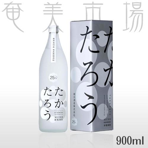 【朝日酒造】奄美黒糖焼酎　新たかたろう 25度 900ml