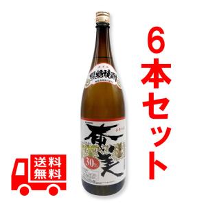 送料無料 黒糖焼酎 れんと 紙パック 25度 1800ml 12本セット ギフト
