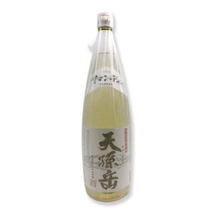 奄美大島開運酒造 新・奄美黒糖焼酎 飲み比べギフトセット A 300ml×5本