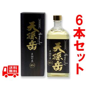 送料無料 黒糖焼酎 紅さんご 40度 720ml 6本セット 焼酎 贈答 : 奄美の