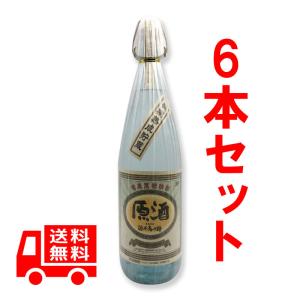 黒糖焼酎 奄美大島酒造 浜千鳥乃詩（はまちどりのうた）ゴールド NEW