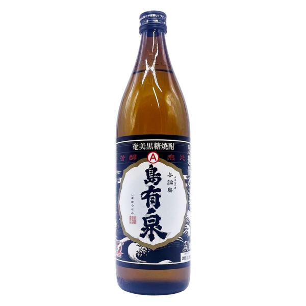 島有泉　黒麹仕込み　20度/900ml　黒糖焼酎　与論島