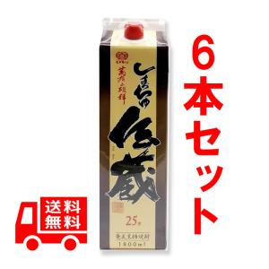 黒糖焼酎 ブラック奄美 Black Amami 40度 720ml : 奄美のめぐみ黒糖