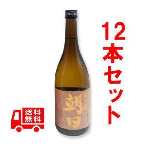 BLACK あまみ 40 720ml 焼酎 楽天市場】黒糖焼酎 ブラック 奄美 Black Amami 40度/720ml 箱入