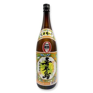 奄美大島開運酒造 新・奄美黒糖焼酎 飲み比べギフトセット A 300ml×5本