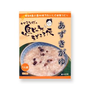 黒糖焼酎 住の江（すみのえ） 36年貯蔵 箱入 37度/750ml : 奄美の