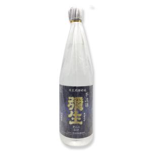 黒糖焼酎 弥生ゴールド 40度 720ml ギフト 焼酎 彌生 : 奄美のめぐみ