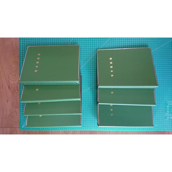 中古o1026 鉄道グッズ JR東日本 電車履歴簿バインダー 計7つ