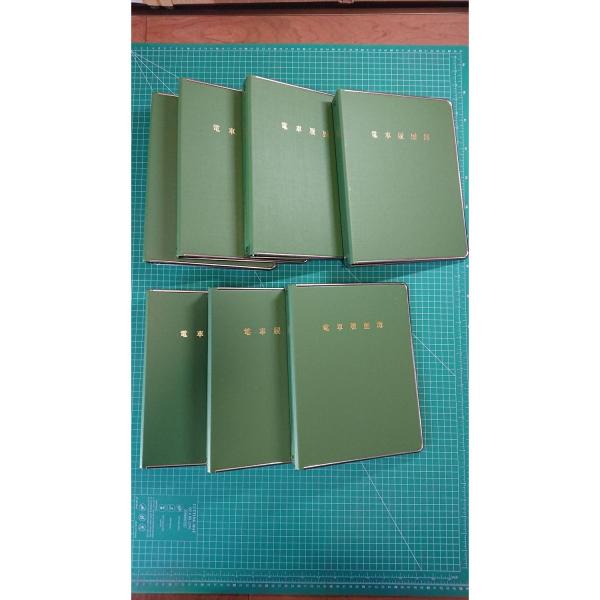 中古o1115 鉄道グッズ JR東日本 電車履歴簿バインダー 計7つ