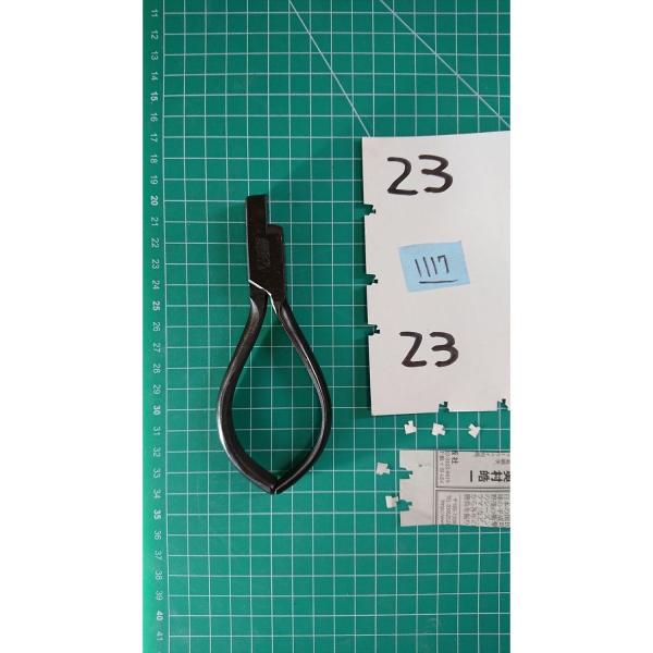 中古o1117 鉄道グッズ 切符切り 改札鋏 TOKYO IWATA[２３]