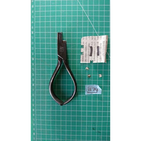 中古o1174 鉄道グッズ 切符切り 改札鋏 TOKYO IWATA[１１]