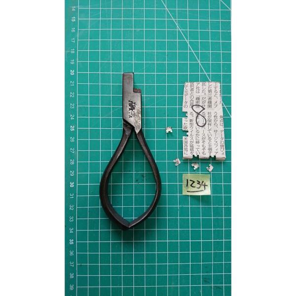 中古o1234 鉄道グッズ 切符切り 改札鋏 TOKYO IWATA[8]