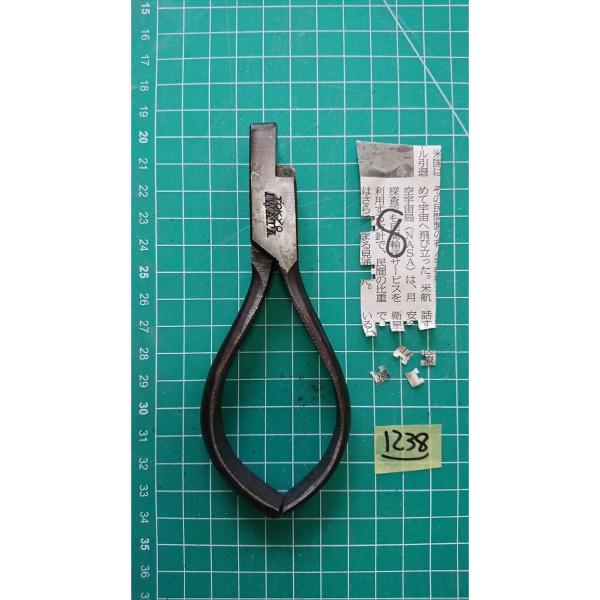 中古o1238 鉄道グッズ 切符切り 改札鋏 TOKYO IWATA[8]