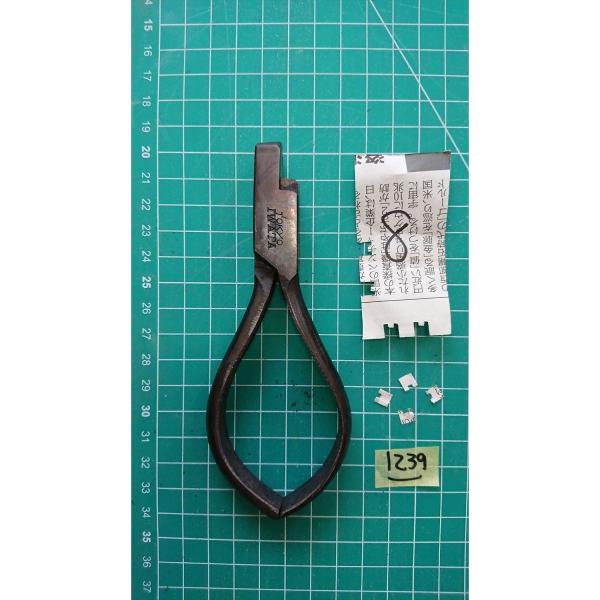 中古o1239 鉄道グッズ 切符切り 改札鋏 TOKYO IWATA[8]