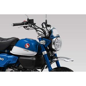 ヨシムラ メーターバイザーセット モンキー125 (18-20/21) (ブルー) YOSHIMURA 510-400B3100の商品画像