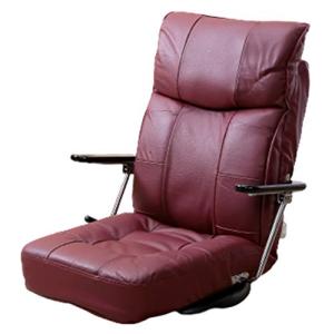 ビータ (Vita) 木製肘付き回転座椅子 本革使用 レバー式 レッド - 最