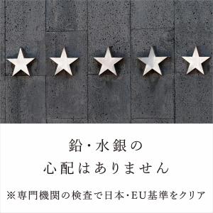 ティンシャ プレミアム L ヨガ 浄化 瞑想 ...の詳細画像4