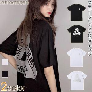 レディースtシャツ カットソー ランキングtop100 人気売れ筋ランキング Yahoo ショッピング