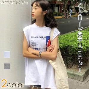 ノースリーブ Tシャツ ロングT ノースリーブトップス 英字 ロゴ レディース トップス｜amanecer