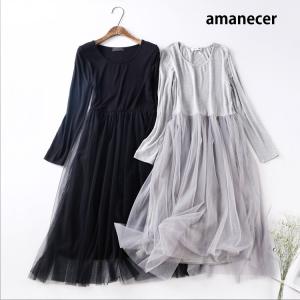 SHIPS シップス/パイピングボアコート ドロップショルダー/314-15-0453  