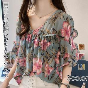 オフショルダー シャツブラウス シフォンブラウス 肩出し