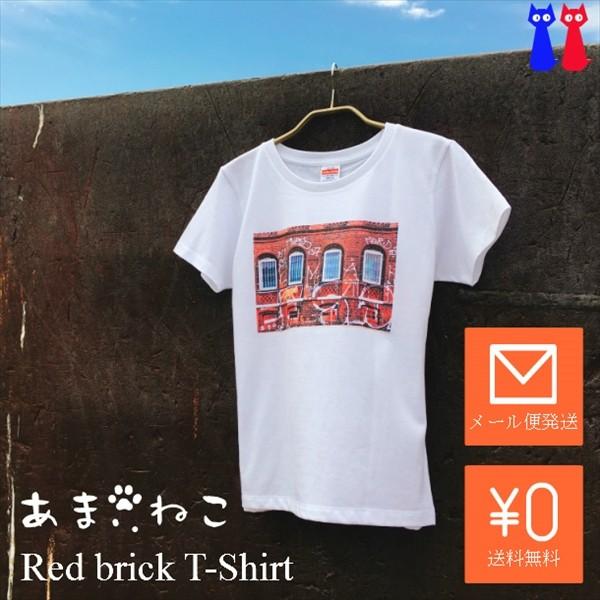 赤レンガと猫Tシャツ　XS〜Lサイズ　白 ホワイト　シンプル　メンズ　レディース　白黒　厚手　トラ猫...