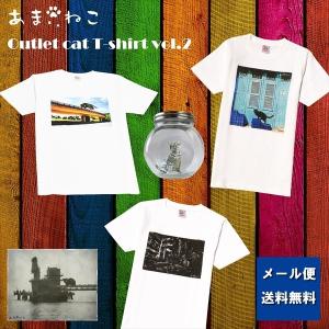 ラーメン二郎×エルーセラ コラボ社訓Tシャツ 復刻版日本語ver. XXL
