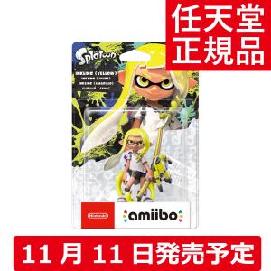 スプラトゥーン3 amiibo インクリング イエロー スプラトゥーンシリーズ 今冬発売予定 splatoon3 アミーボ 予約販売
