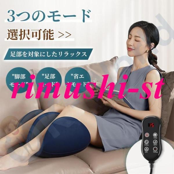 マッサージ器 足 フットマッサージャー 小型 多機能 家庭用 マッサージ機 腕・足・ふくらはぎ 足ツ...