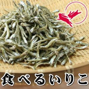 長崎県産 食べるいりこ[400g]
