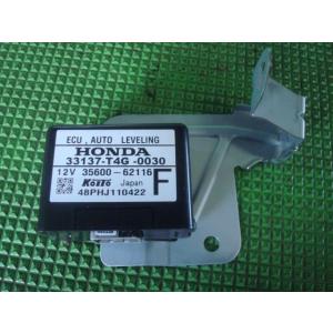 ホンダ ステップワゴン(RF1 RF2) オルタネーター ダイナモ 31100-P3G