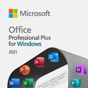 Microsoft Office 2021 Professional Plus マイクロソフト公式サイトからのダウンロード 1PC プロダクトキー 正規版 再インストール 永続office 2021