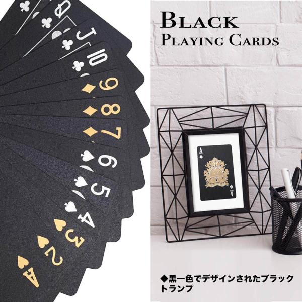 【黒いトランプ】高級 ブラックトランプ Goody Grams グッティーグラムス トランプ ブラッ...