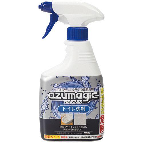 アズマジック azumagic トイレ洗剤 スプレー 本体 400ml  CH857 azuma ア...