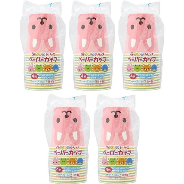 紙コップ 7オンス どうぶつ ペーパーカップ 210ml 15個入 アートナップ【×5個セット】