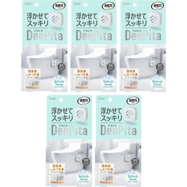 消臭力 Deopita トイレ用 本体 リフレッシュサボン  【×5個セット】