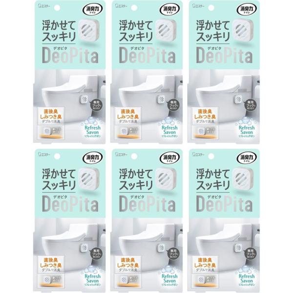 消臭力 Deopita トイレ用 本体 リフレッシュサボン  【×6個セット】