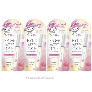 消臭力 トイレ用 携帯タイプ フレアフルールの香り 9mL 消臭ミスト スプレー 芳香剤 携帯 サンリオ 【×4個セット】