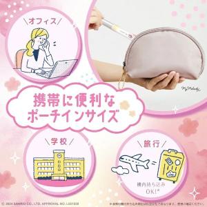 消臭力 トイレ用 携帯タイプ フレアフルールの...の詳細画像3