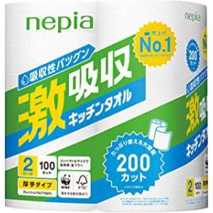 ネピア 激吸収キッチンタオル 2枚重ね 100カットｘ2ロール入り 厚手