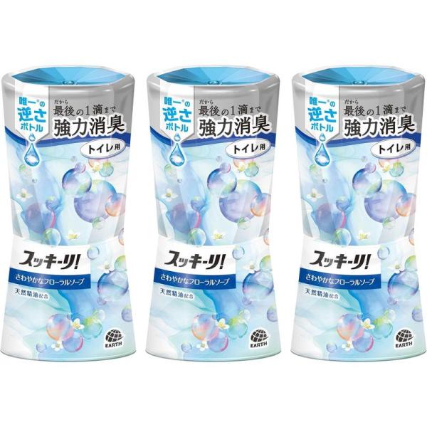 アース製薬 トイレのスッキーリ!Sukki-ri! フローラルソープの香り 400mL 【×3個セッ...