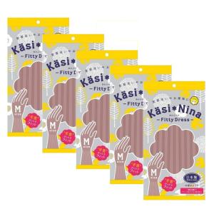 カシニーナ 手袋 フィッティドレス Mサイズ ローズピンク 日本製 炊事手袋 食器洗い 掃除 セミロング かわいい おしゃれ  5個セット