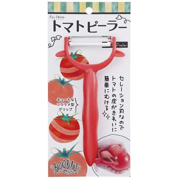 トマト の皮がむきやすい ピーラー Broad Beans DH-2615 レッド2 貝印 KAI