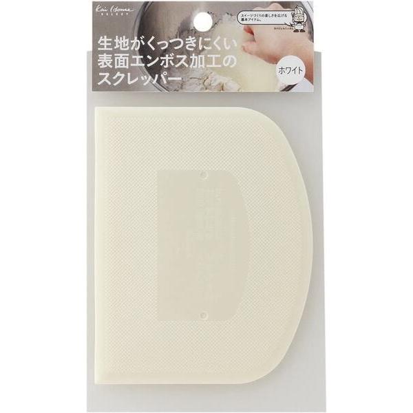 スクレッパー Kai House Select エンボス ホワイト 日本製 DL62882 貝印 K...