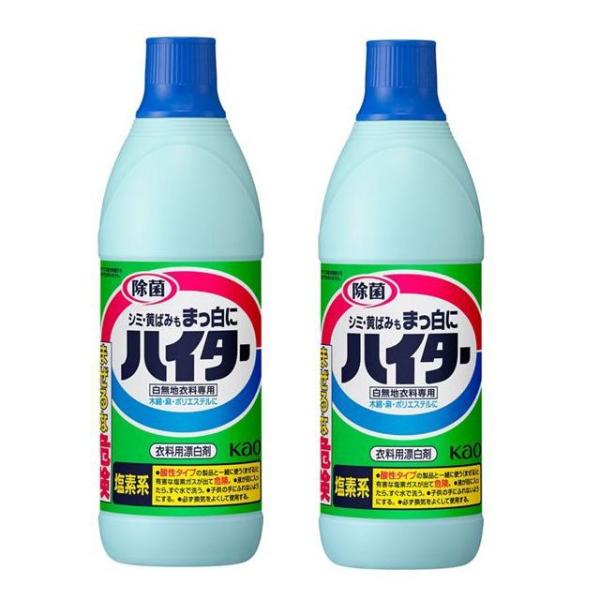 ハイター 小 600ml 白無地衣料専用 塩素系漂白剤 除菌  【×2個セット】