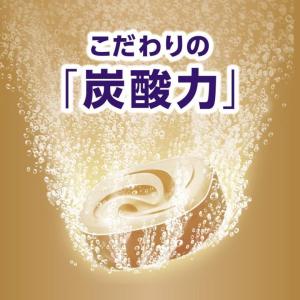 入浴剤 バブ ひのきの香り 20錠入 檜の香り...の詳細画像5