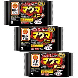 小林製薬 2980円以上で注文可能 桐灰カイロ マグマ 貼らないタイプ
