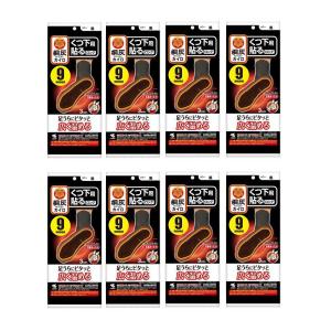 エステー オンパックス 足ぽかシート くつ専用カイロ 8時間 25-27cm