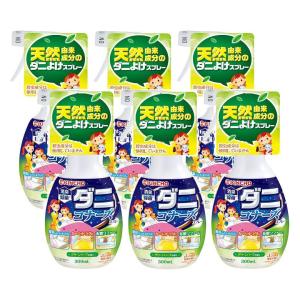 ルイクス Luics-S LED 交換シート/蛍光イエロー 紙製 12枚入 捕虫