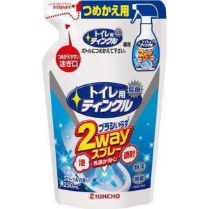 ティンクル トイレ用 直射・泡2wayスプレー 替え 250ml 単品 大日本除虫菊 詰替え 詰め替え 替え 詰換え｜amart-e